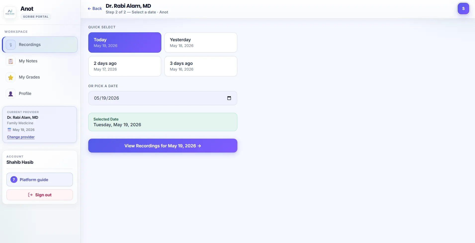Anot clinician portal view